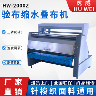 �����๦��ȫ�Ԅ�򞲼�C���b�O�䲼�ϴ��;�C�S��ֱ�N���