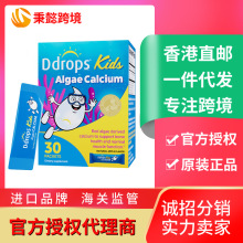 Ddrops׿˼ ׃ͯp}䷽ЙC}+}ۄ 30/