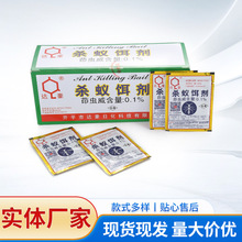 �S�����l�_��������ρ��Λρș��ρ�D�������x�����Ü��x����Ʒ