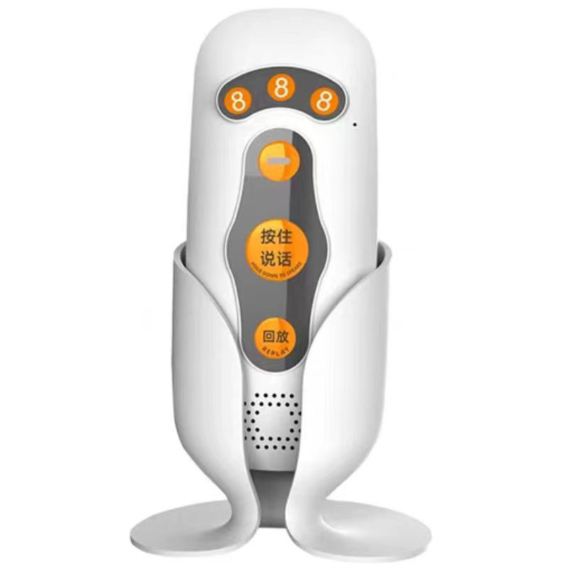 업그레이드된 확장