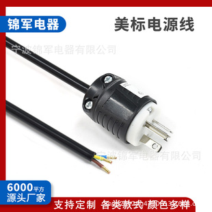 �S�����a������ʽ5-20P�t�ò��^ �b��ʽ��Ҏ1U��һ�Mһ�Q���^