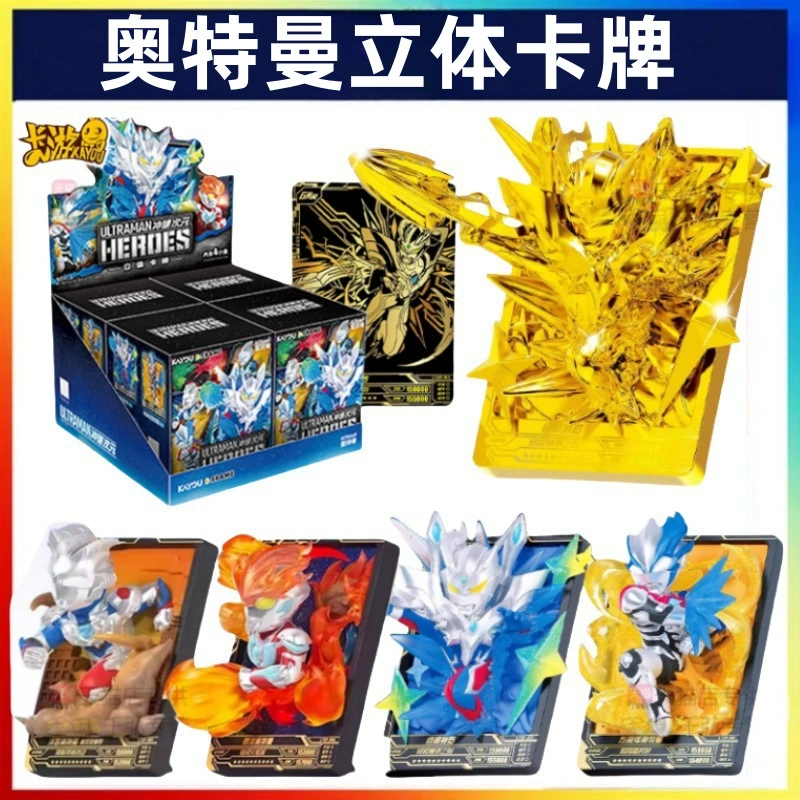 Карточная игра Ultraman Breaks Through Dimensions Трехмерная карта One Bullet Hero Ultimate Zero Collection Blind Box Toy аутентичная