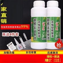 늄�܇�����ƿ�ޏ�Һͨ����늳�ԭҺ���sˮҺ늽�ˮҺ�¿�2025��