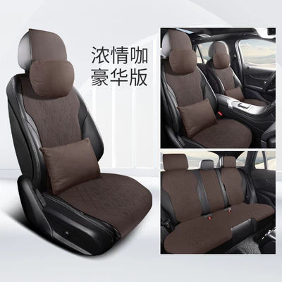 Changan Dark Blue 24 Models Seat cushion, seat cover - brown-deluxe-edition-2-rows-and-5-seats-complete-set-warm-in-winter-and-cool-in-summer-suede-dark-blue-car-series-marking