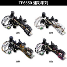 cͺϹ΢{5׼TP6550 Բɫ  羳