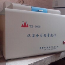 ΢�C�Ԅ���������x ���F����Ͳˮ�ص��ԄӐa�ؿ���