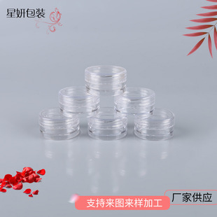 �㽭�S�����l��˪�л��yƷС�� 10g���ϸ�˪ƿ��Ӱ�������bպ�