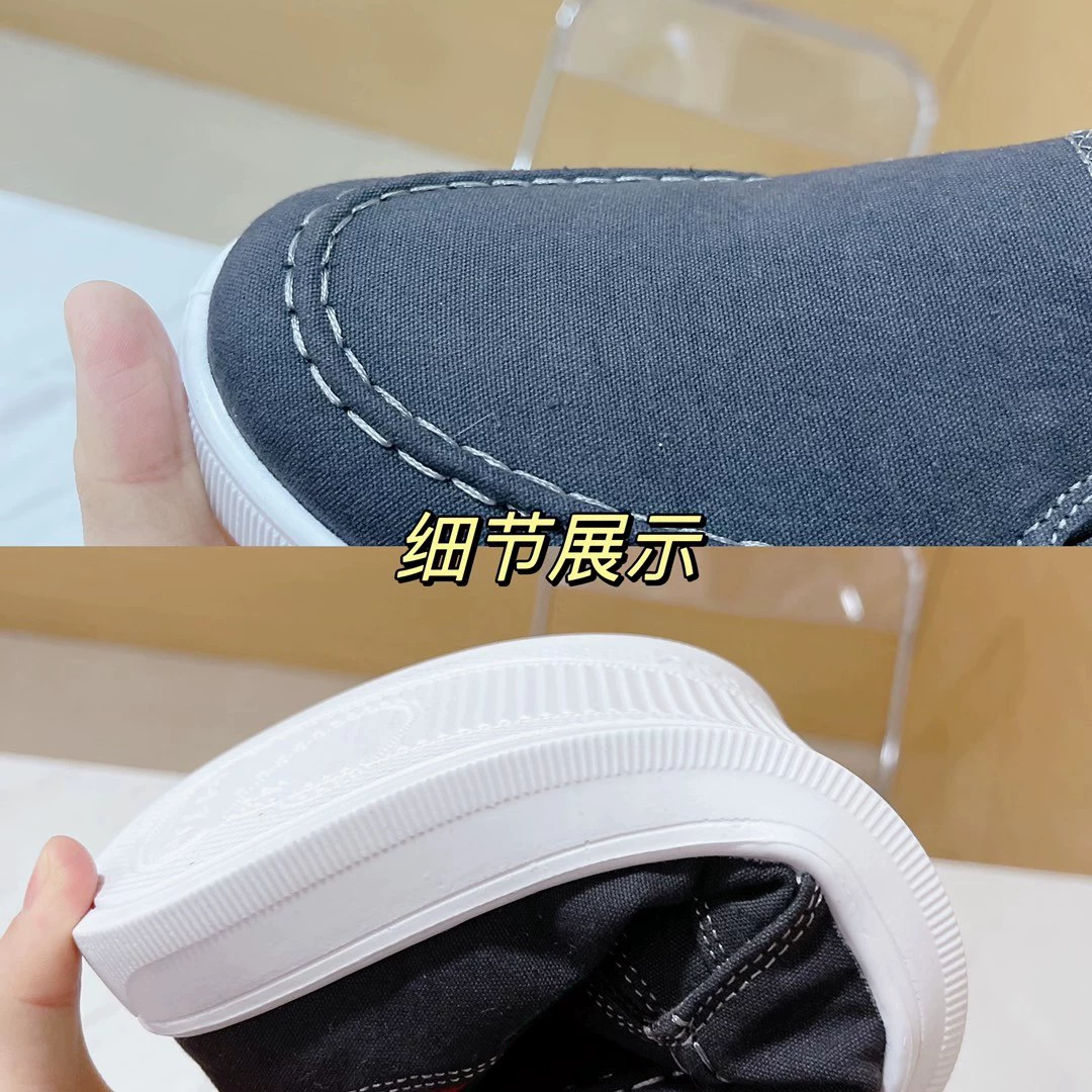 Великая Cloth низкие туфли для отдыха, 2023