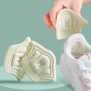 Heel Sticker Insoles Patch Heel Pad for Sport Heel Cross-Border Agent