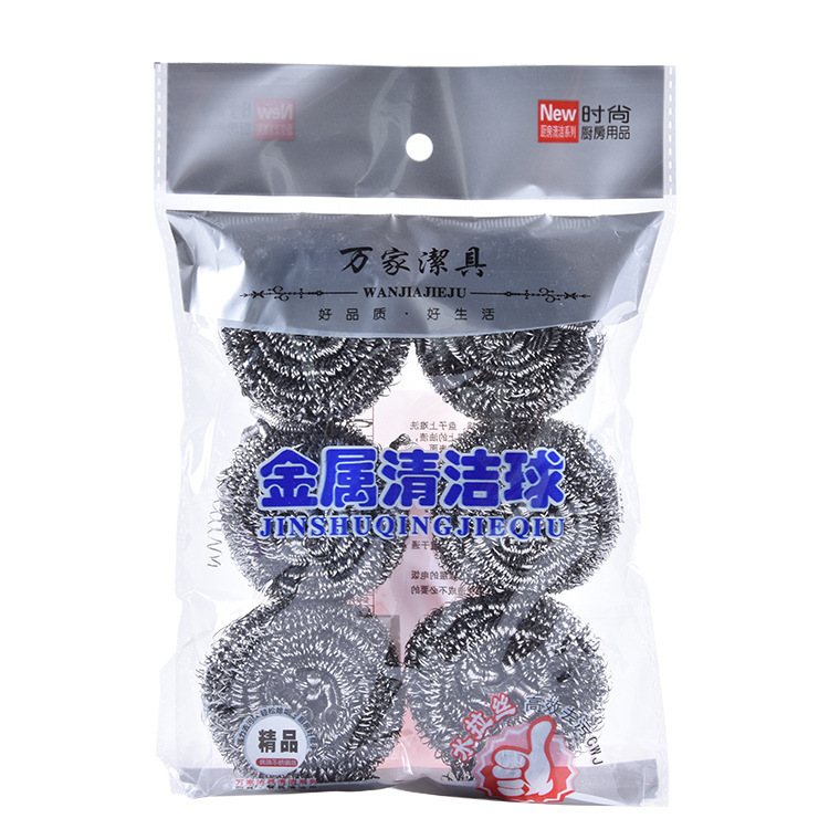 家用不锈钢清洁球厨房用锅刷洗碗钢丝球四只装刷锅洗碗清洁球批发|undefined