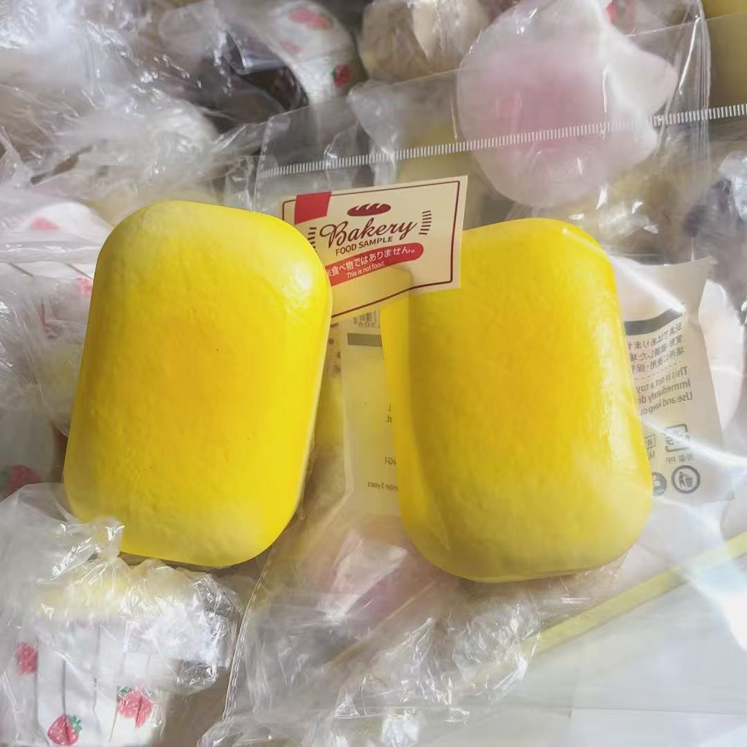 1 습하고 부드러운 꿀빵 느린 리바운드