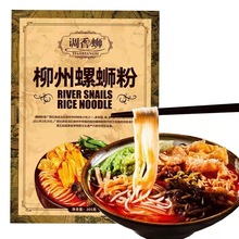 �{��·������·��305g5���V���W�t�ݽz�۷�������ɫ��ʳ���l