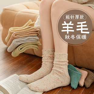 ����Ʒ���氲��ë�m��Ů�ﶬ����Ͳ�m������ᱣů��ͲŮʿ�L�m