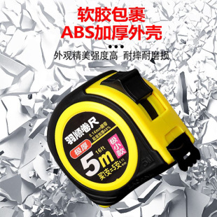 ��혾���5��7.5��10��䓾��߿̶������s���߾��Ȳ��P䓷���