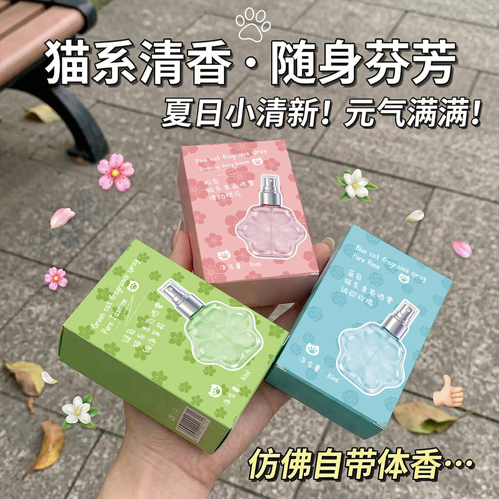 Perfume de Forma de Garra de Gato Fragancia Duradera y Natural