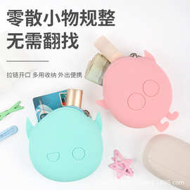 新款硅胶零钱包便携小包迷你收纳袋钥匙随身零钱包可爱