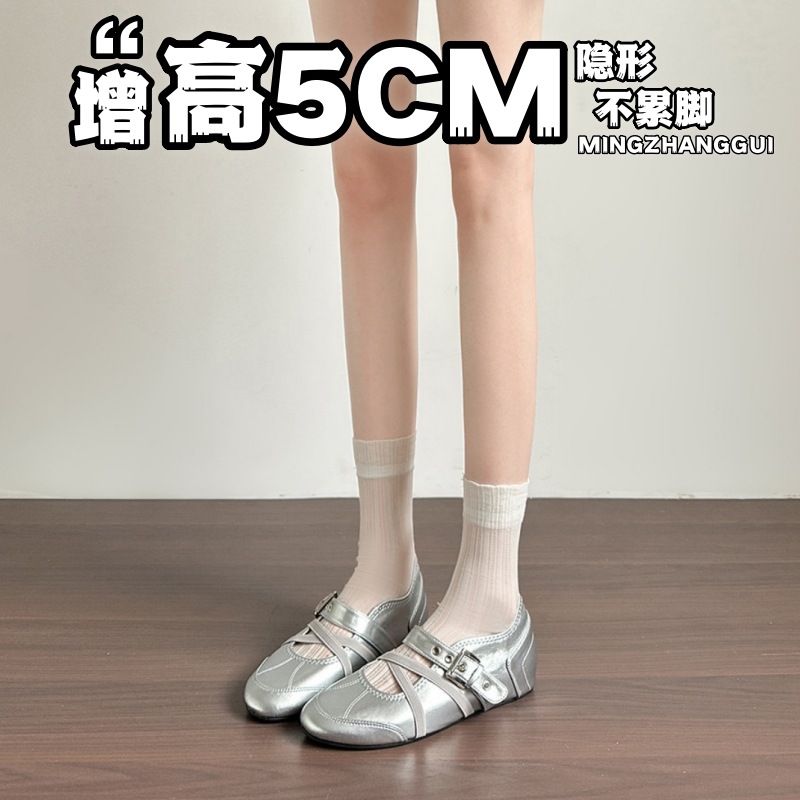 5CM Cross Strap Mary Jane Shoes