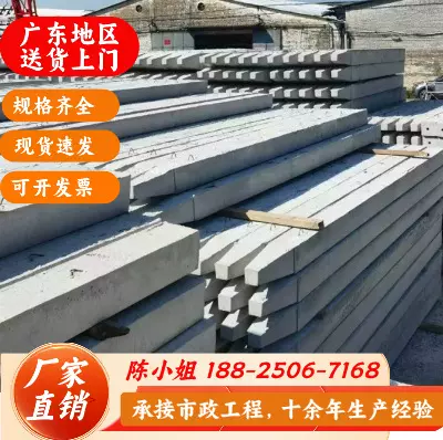 广东水泥方桩源头厂家平头尖头方桩预制混凝土实心桩加固地基专用