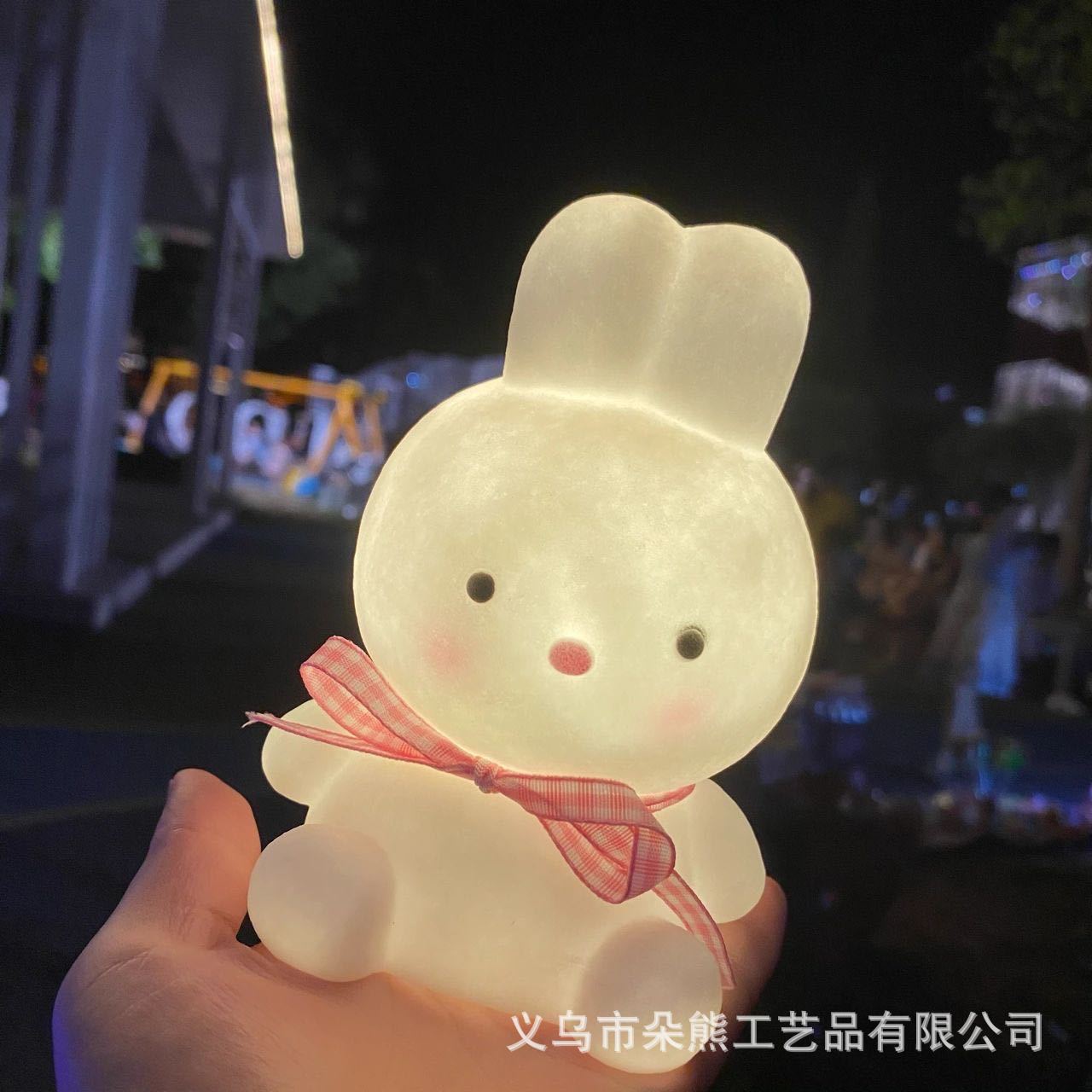 코코아 토끼-팬 벨트