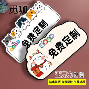 ��ʾ�ƶ� �������������R�N���V���ƿɲ����T�ڜ�ܰ���ј��ZС��