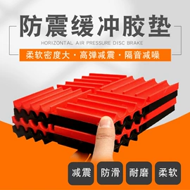 绝缘胶板;耐火防火材料;特种橡胶板