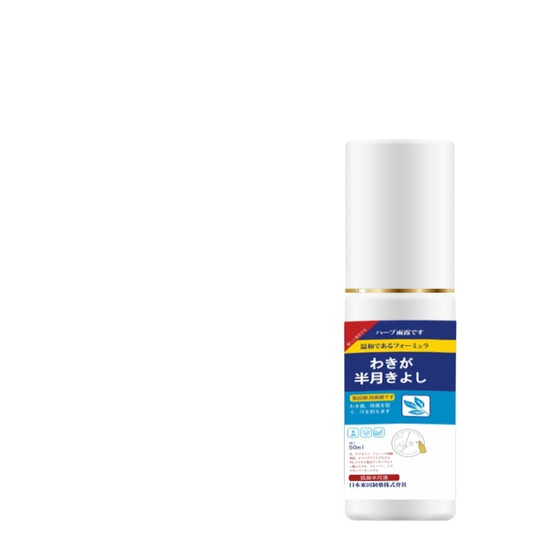 日本東田 体臭半月クリア 体臭スプレー わきが臭 わきが制汗剤 消臭水 卸売代理店|undefined