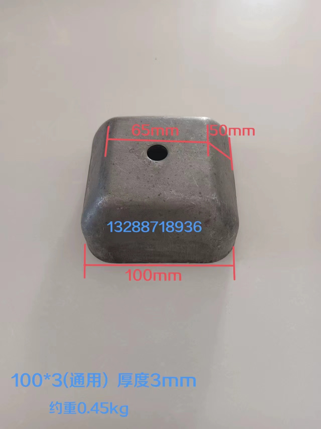 堆垛货架脚碗方管底脚码堆垛脚周转箱脚料箱脚碗堆垛方管脚