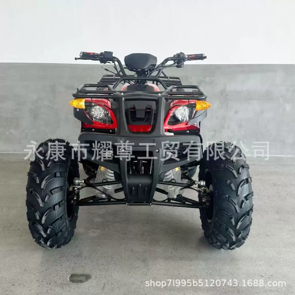 250CC водяное охлаждение в shaft transmisión двухколёсный квадроцикл ATV четырёхколёсный внедорожник ATV карат