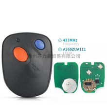 �m���˹����2�I��܇耳��b���� ASK-433�l�� A269ZUA111