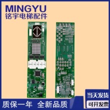 �����޻������������ʾ�� LHH-205DG11/BG21/DG24YE601B737A-01