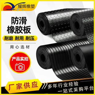 �������z�� ������O���z�|5mm܇�g����Ҽtɫ�Gɫ��ɫ�^�����z��