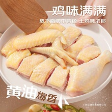 ���˼͹���ɢ����ɱ��ֻũ�һ������ʼ����⼦�ذ�װ��ɫʳƷ����