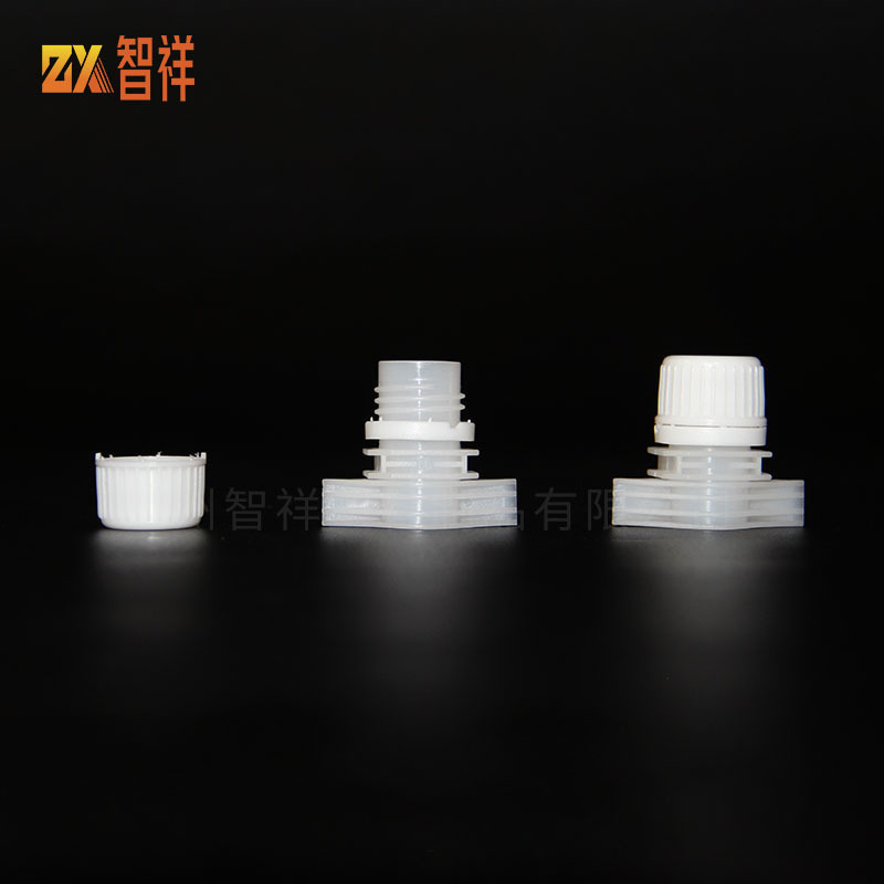 16mm摇摇奶茶塑料吸嘴 蒸煮自立袋塑料吸嘴盖 食品饮料袋吸嘴管盖