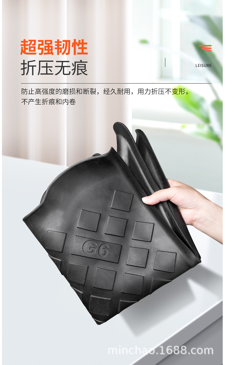 Electric Vehicle Rubber Foot Pads Are Suitable for Mavericks G6 Battery Vehicles, Non-Slip Waterproof Foot Pads, Pedal Pads, Foot Pads