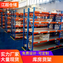 ͂}}؛ܿ{췿fMչʾܳйF