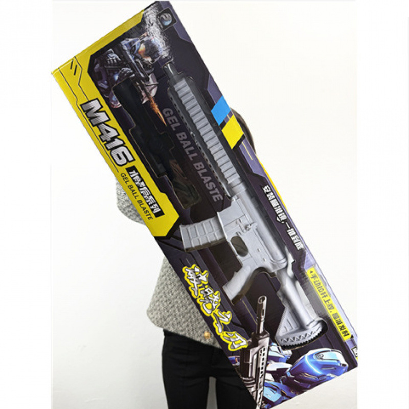 Toy gun, soft bullet, shotgun, rifle for boys, Birthday gift
