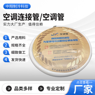 ���{�B�ӹ�/���{��ͨ�ÿ��{�B�ӹ��~�X������Ӻ���{�X����