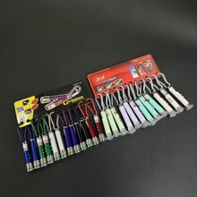 �����߹���è��Яʽ�����ֵ������鳮��