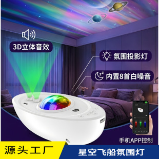 ��ͯ�ǿ՟�Сҹ���y�������������O������¶�I�{����푷Շ�ͶӰ��