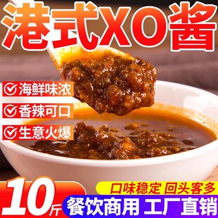 ��ʽXO�u���û��պ�������C������պ�u������u�ϲ�����l