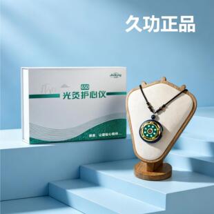�ù�650C�ͼt�{���o�ăx�����ù�����o�ăx�o�Č��o�ĵ����{��ʯ