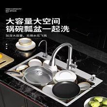 �Ӻ�304ϴ����β۲��P䓏N��ˮ�۴�β�̨����ϴ���ϴ�˳���E18