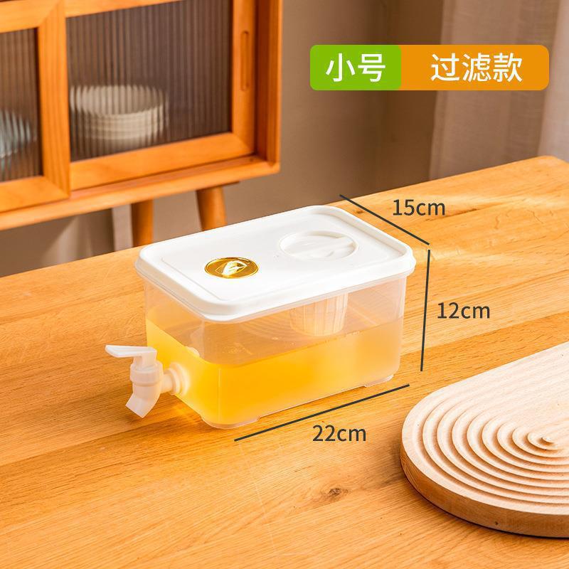 필터가 포함된 업그레이드된 전기도금 3L 냉수병