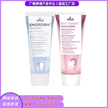 �羳��ʿDr.wild�Ѡ������������ʯ��ǻ�坍ȥ�n�۰������l