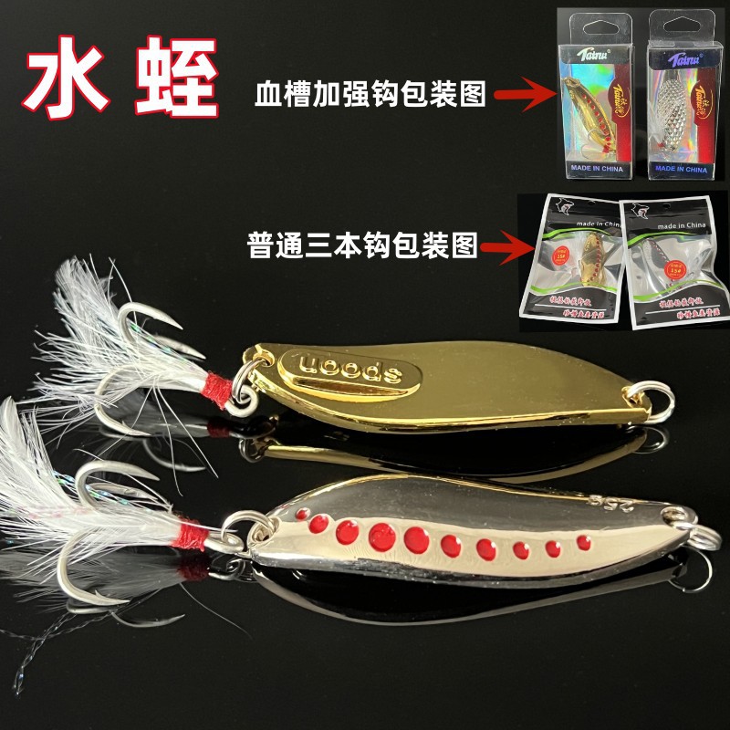 Xingyu Fishing Equipment Lure Worm Shimmer Golden Silver Naked Shimmer Worm Shimmer Lure Shimmer Wholesale 