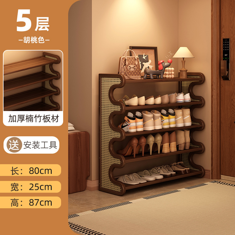 Estante de zapatos doméstico puerta estrecha multicapa simple de vid de plástico pequeño gabinete de zapatos dormitorio almacenamiento de gran capacidad estante de almacenamiento