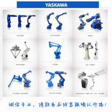 ���������� EPX2050��6�᣻15Kg�ο��۸�ӭѯ�ۣ����﹤�س���