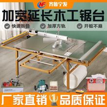 ľb̨๦ܸߙCܶȲP䓲̨ۯBomĸ