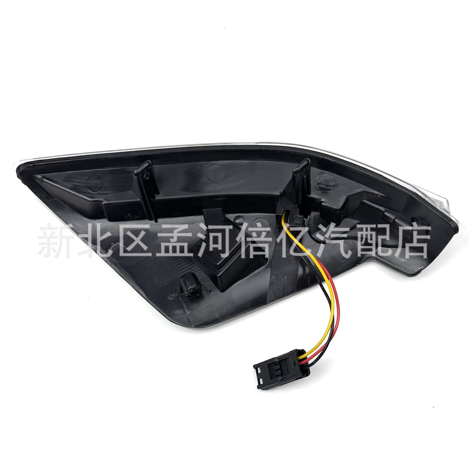 Suitable for Buick Lacrosse 09-15 Reversing Rearview Mirror Turn Signal Reflector Signal Flasher