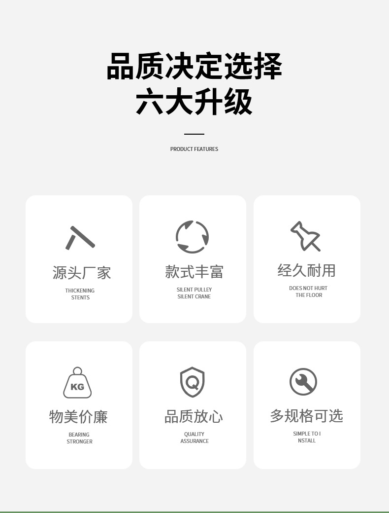 详情_02
